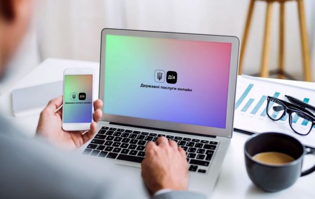 Як в пару кліків отримати статус безробітного у "Дії": інструкція