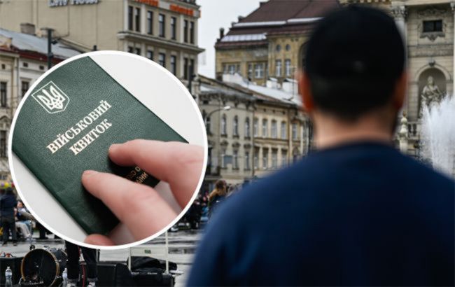 В якому випадку студентам можуть не надавати відстрочку від мобілізації: відповідь МОН