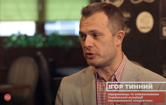 Украине нужна реформа в сфере обращения с отходами, - Тынный