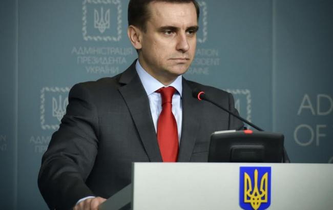 Для референдума о&nbsp;вступлении&nbsp;в НАТО требуется выполнение ряда условий, - Елисеев