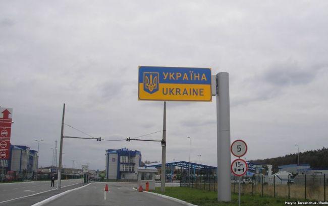 На Закарпатье пограничники задержали четырех нелегалов