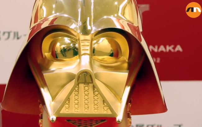 Ювелір продає золотий шолом Дарта Вейдера за $1,4 млн