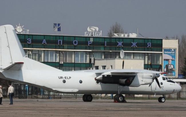 У Запоріжжі митники попередили спробу незаконного вивезення раритетних монет в Ізраїль