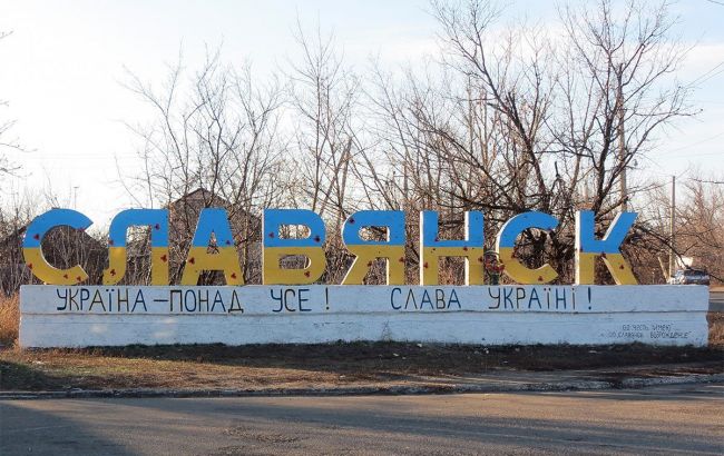 В Славянске произошел взрыв в пятиэтажке, есть пострадавший