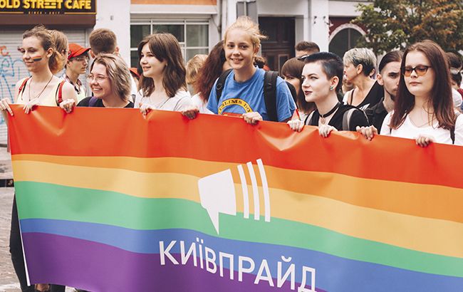 КиевПрайд: в столице Украины пройдет Марш Равенства