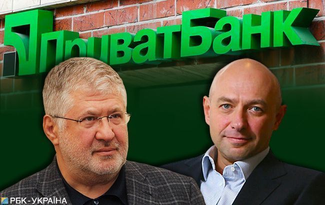 Коломойский проиграл в Верховном суде Великобритании по делу ПриватБанка