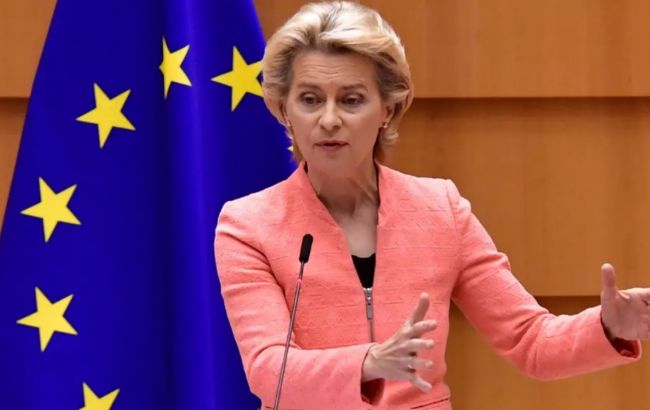 ЄС закличе лідерів G20 зберегти підтримку економіки до закінчення пандемії