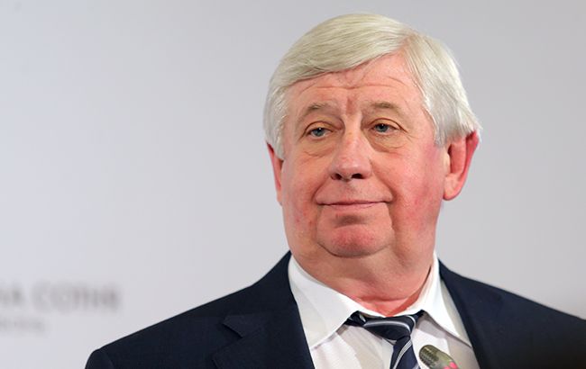 Шокін: розслідування у справі Януковича практично завершено