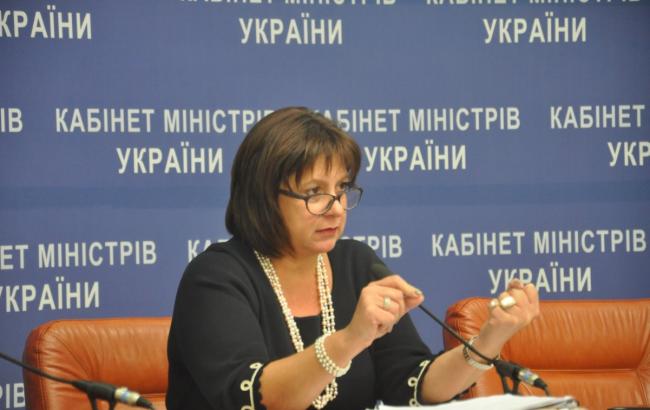 Яресько обещает создать электронную систему "Прозрачный  бюджет"