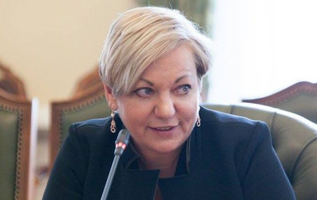 Задолженность банков перед НБУ снизилась на 25 млрд гривен