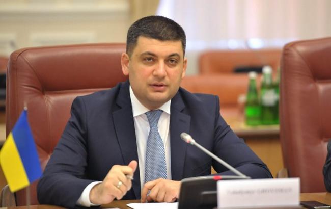 Заседание Рады может состояться 27 августа, - источник