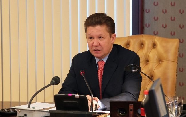 "Газпром" может снизить цену на газ для Украины в IV квартале на 35 долл