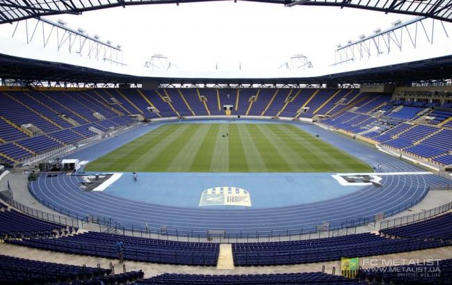 Фінал Кубка України прийме Харків