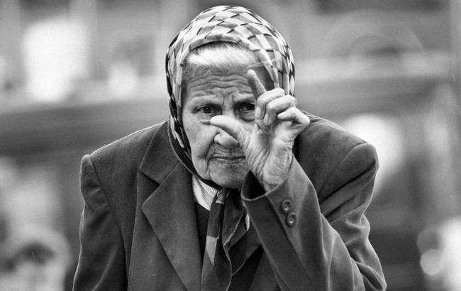 Розенко рассчитывает на проведение пенсионной реформы до 2016 г