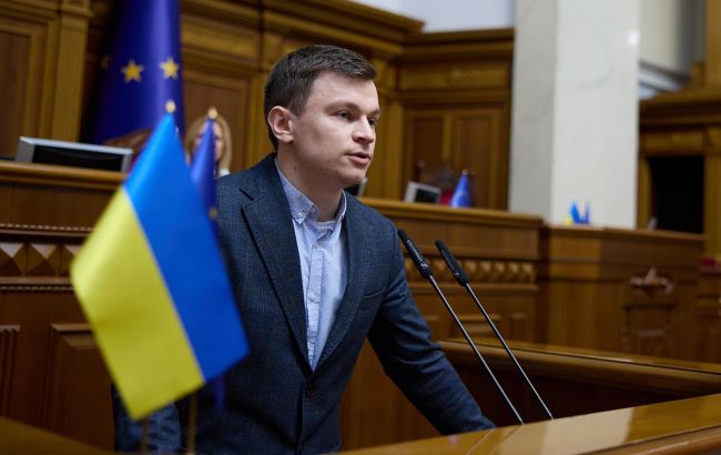 З фракції "Слуга народу" вийшов депутат через законопроєкт 12414