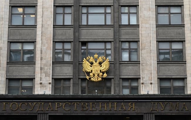 Десант Путіна: делегація держдуми РФ прилетіла до США для "тестових переговорів"