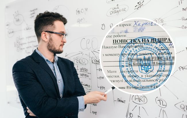 Повістка вчителям і викладачам: як та на який період діє відстрочка від служби