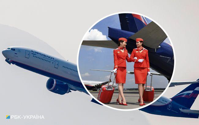 Для бортпровідників "Аерофлоту" запровадили спеціальну заборону: про що йдеться