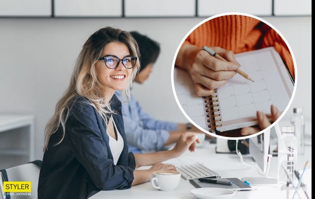 Украинцев ждут четыре дня выходных подряд: когда придется отрабатывать