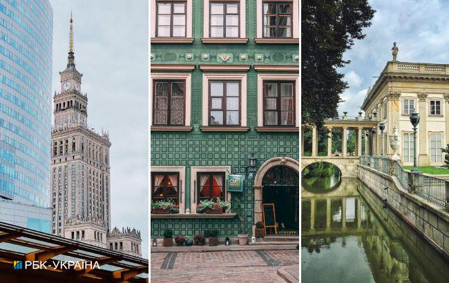 Місто палаців та панорам. Що подивитися у Варшаві, якщо ви тут вперше