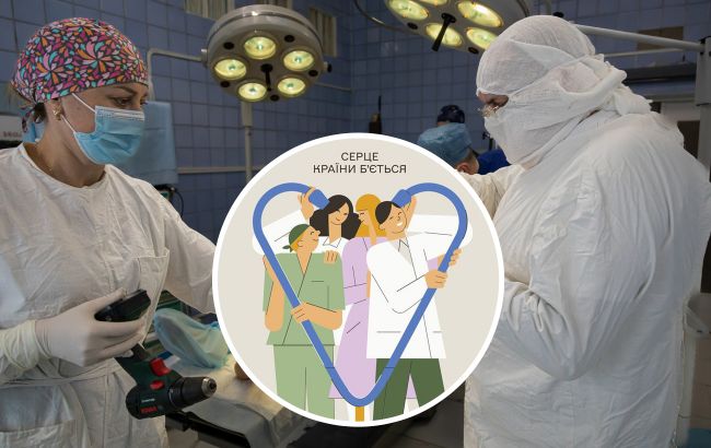 Благодарим сердцем: в Украине запускают масштабный флешмоб для поддержки медиков