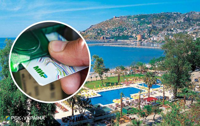 Відмови у банкоматах та магазинах. У російських туристів у Туреччині проблеми через санкції