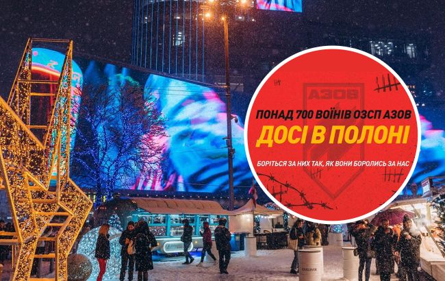 "Негативу й так багато". Столичний ТРЦ відмовив захиснику Маріуполя в показі на екранах імен загиблих і полонених військових