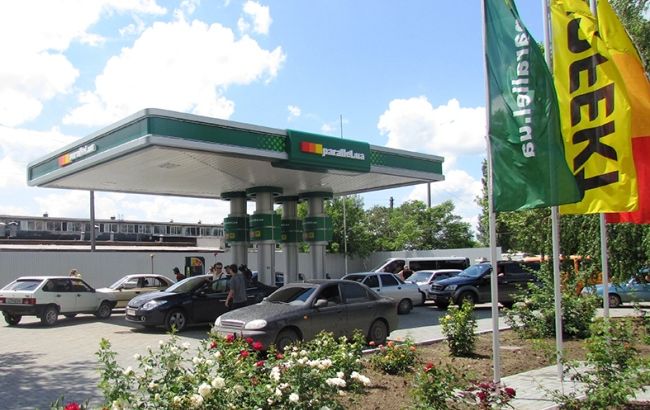 У сети АЗС "Параллель" сменился руководитель