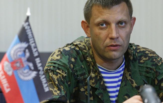 "След Захарченко" нашли в итальянском парке (фото)