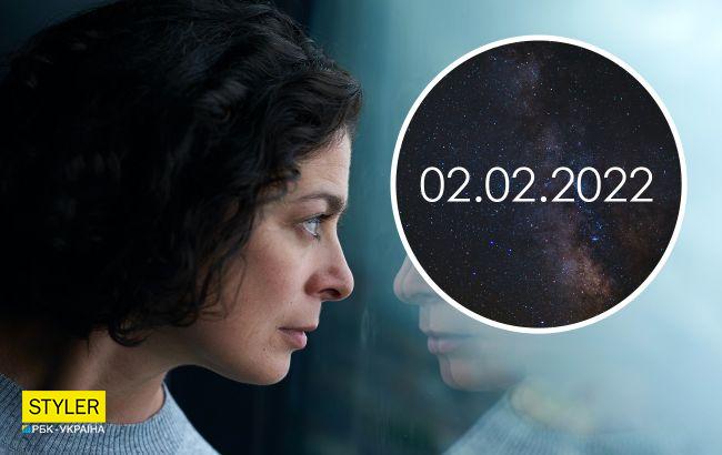 Магическая дата пяти двоек 02.02.2022: как пережить и чего опасаться