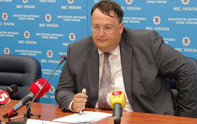 МВД будет просить суд запретить проведение пророссийской акции в Харькове 18 ноября, - Геращенко