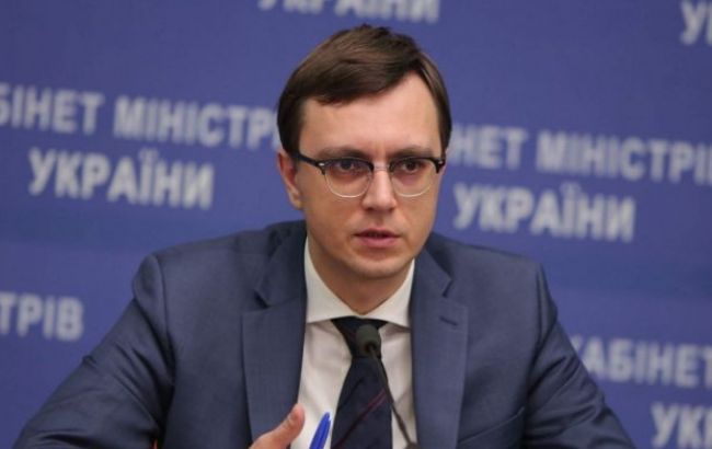 Кабмин определил состав правления "Укрзализныци", - Омелян