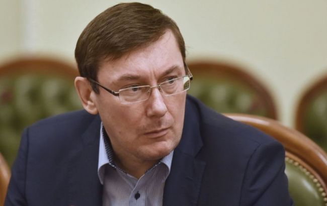 Дела в отношении 19 "беркутовцев" уже переданы в суд, - Луценко