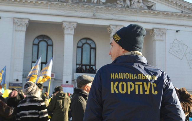 ГБР расследует возможную подготовку покушений на лидеров "Нацкорпуса"