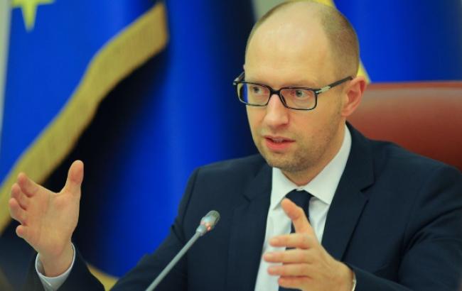 Яценюк распорядился остановить расчеты за закупленную в зоне АТО электроэнергию