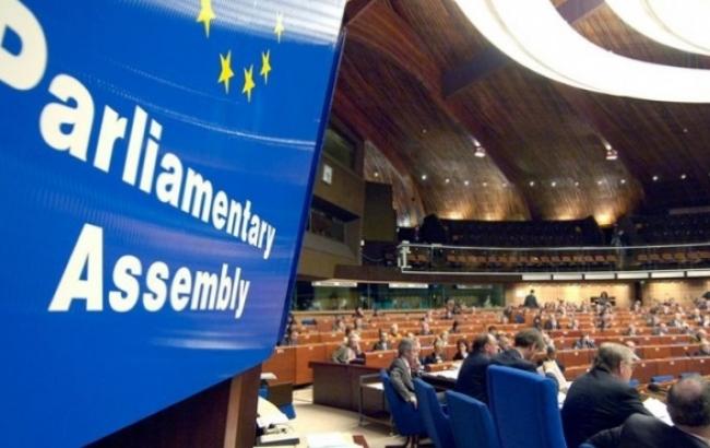 ПАСЕ продлила санкции против России до апреля, - резолюция