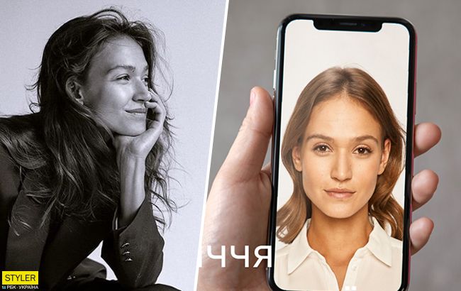 Выбрали лицо для "государства в смартфоне": кто эта девушка (фото)