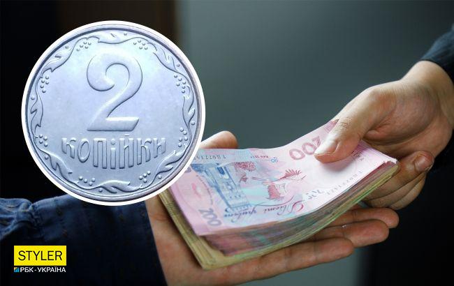 За эту уникальную монету можно получить почти 7 тысяч: как она выглядит