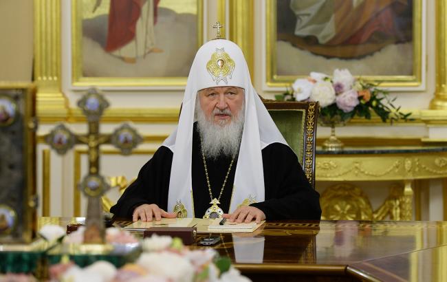 РПЦ разорвала отношения с Константинополем