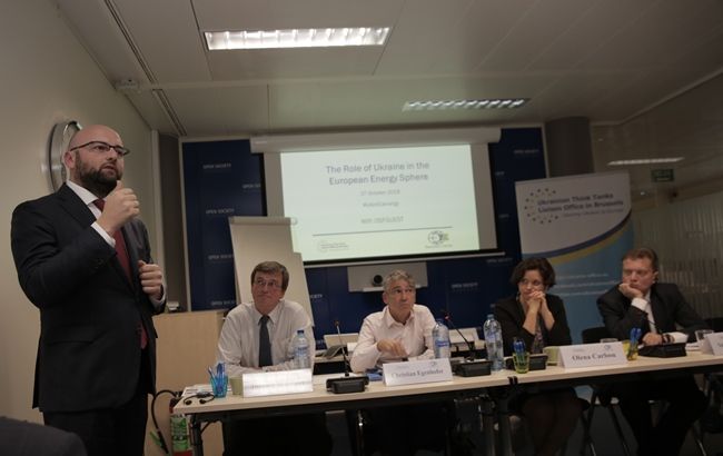 Газораспределительные компании единственные на рынке газа Украины завершили анбандлинг