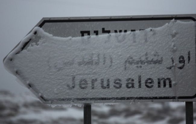 Иерусалим неожиданно занесло снегом: видео и фото