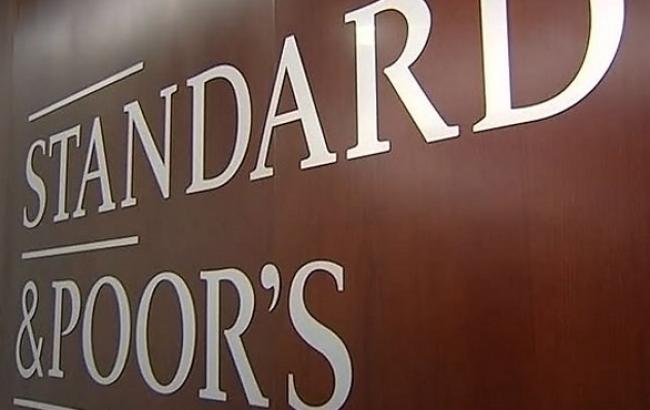 S&P понизило рейтинг Украины в инвалюте до CCC-