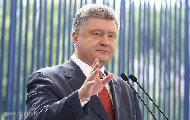 Через блокаду Донбасу Україна втратила 1% зростання ВВП, - Порошенко