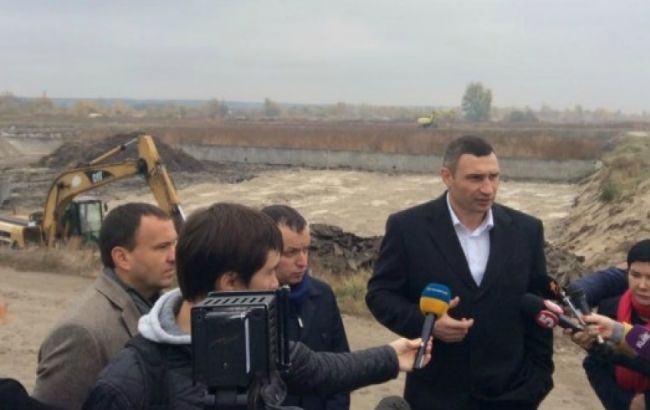 Кличко: на БСА начался первый этап подготовки к реконструкции