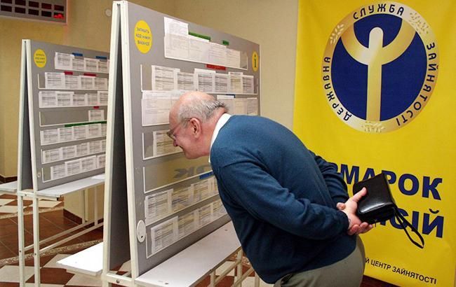 Безробіття в Україні продовжує скорочуватися