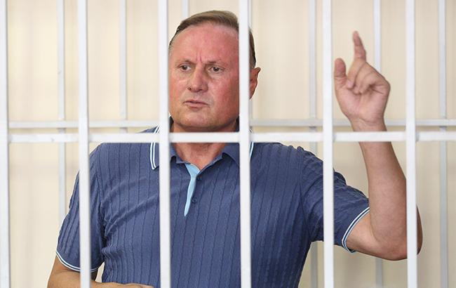 Суд продовжив арешт Єфремова до 20 листопада