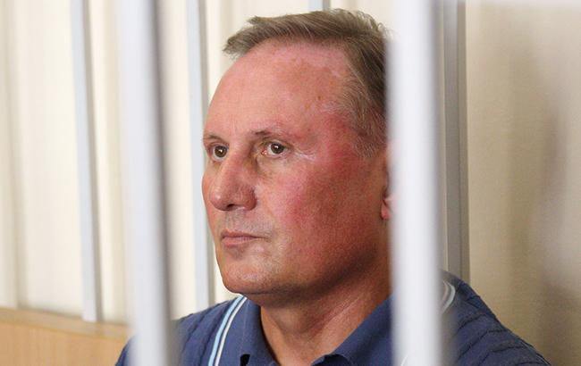 Єфремову в черговий раз продовжили арешт на два місяці