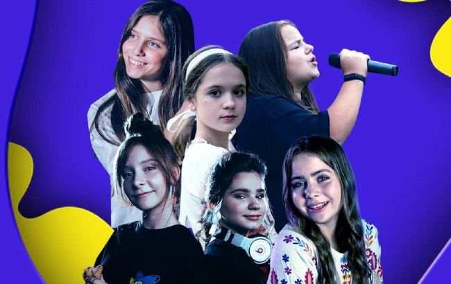 Хто представить Україну на Дитячому Євробаченні 2022 і з якою піснею (відео)