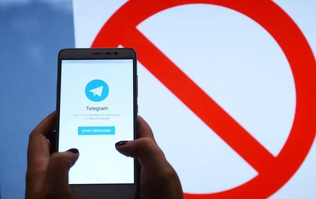 Сбой Telegram: в компании рассказали подробности