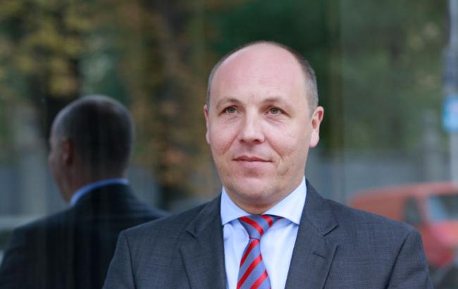 Рада почала засідання